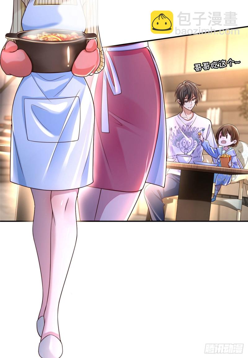 183-第184话