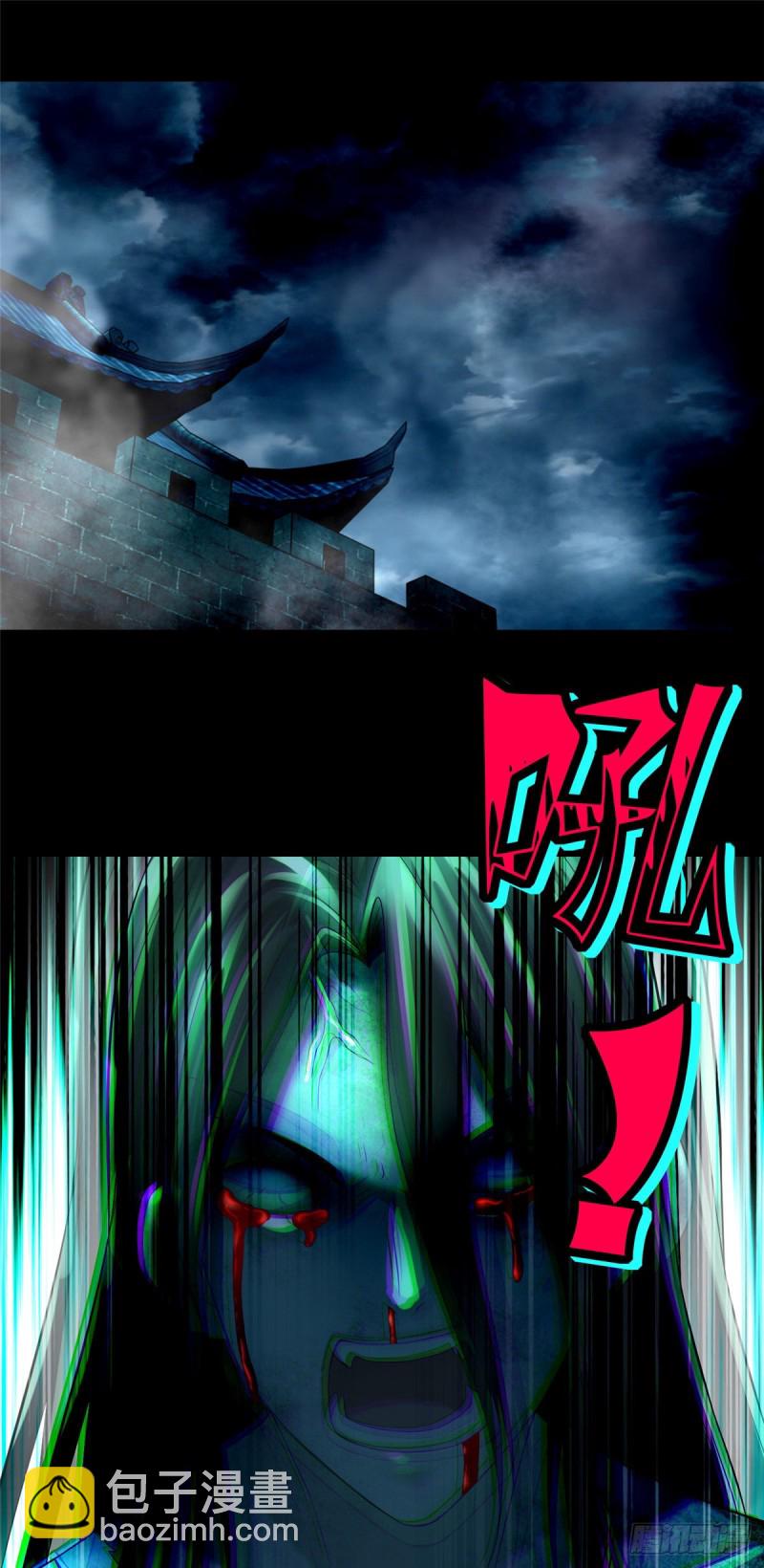 185-第186话