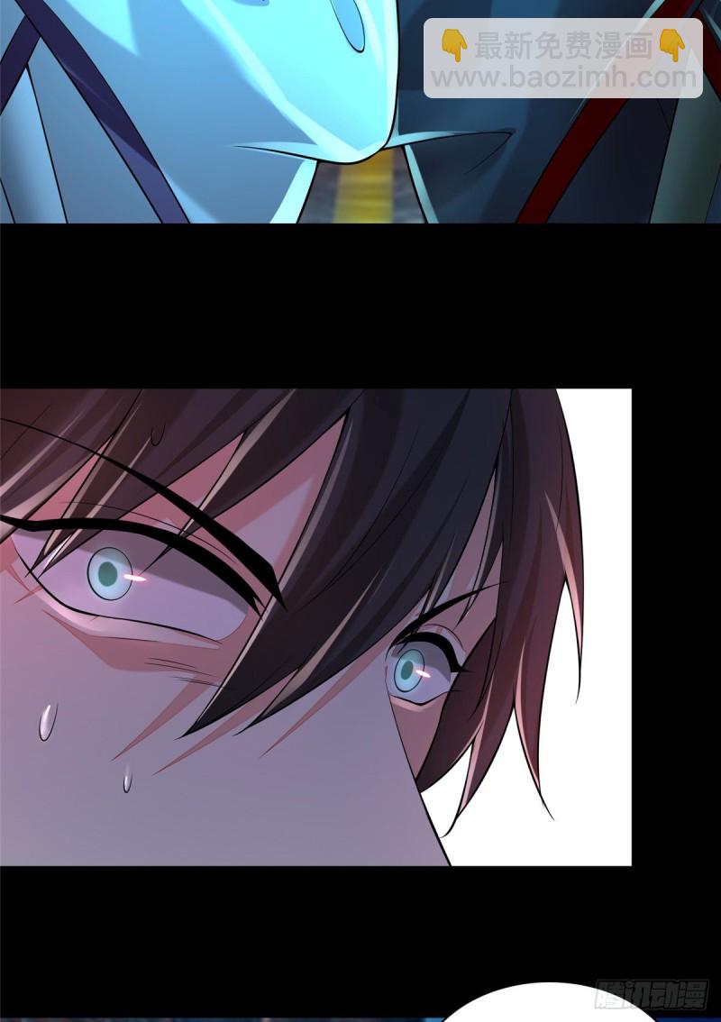 185-第186话
