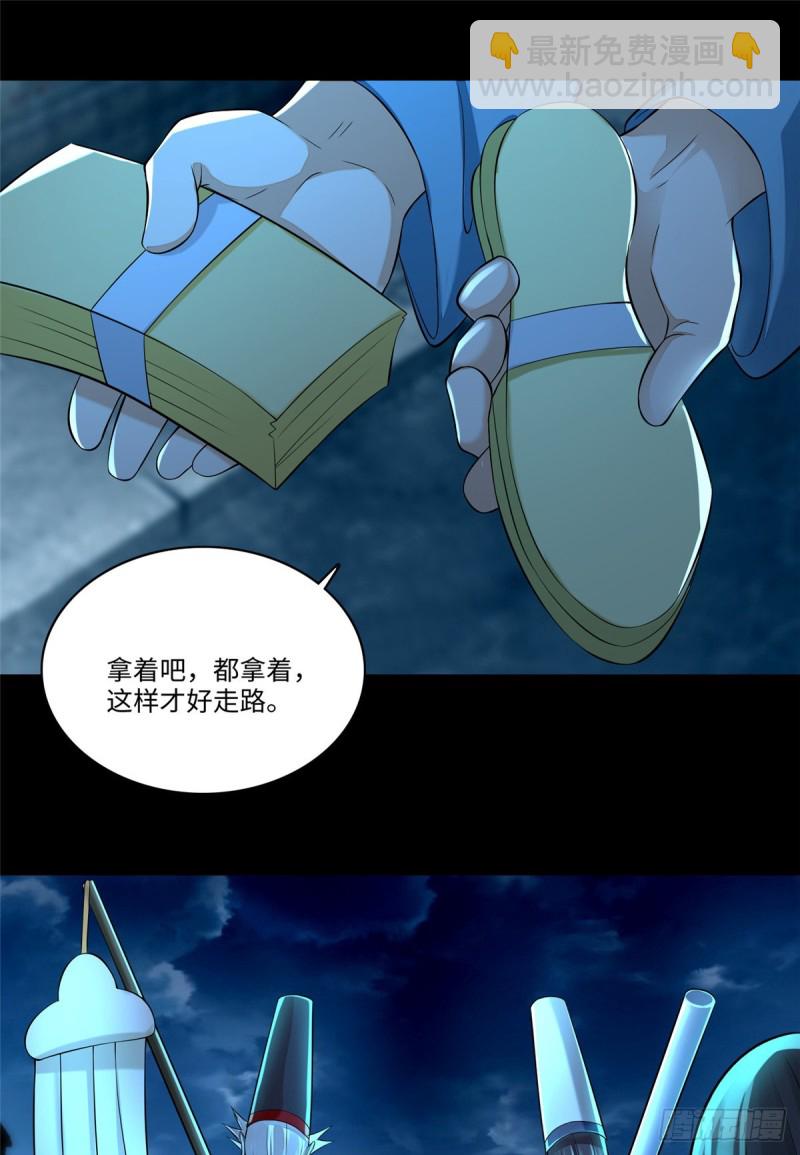 185-第186话