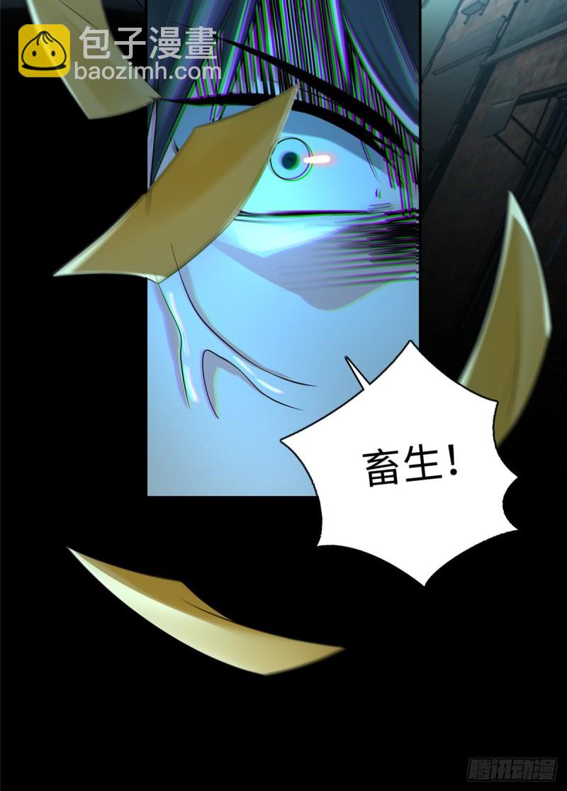 185-第186话