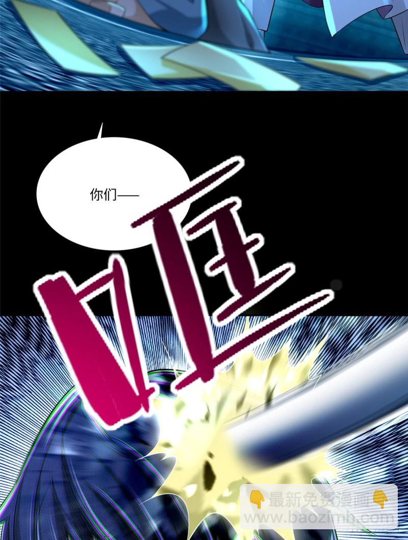 185-第186话