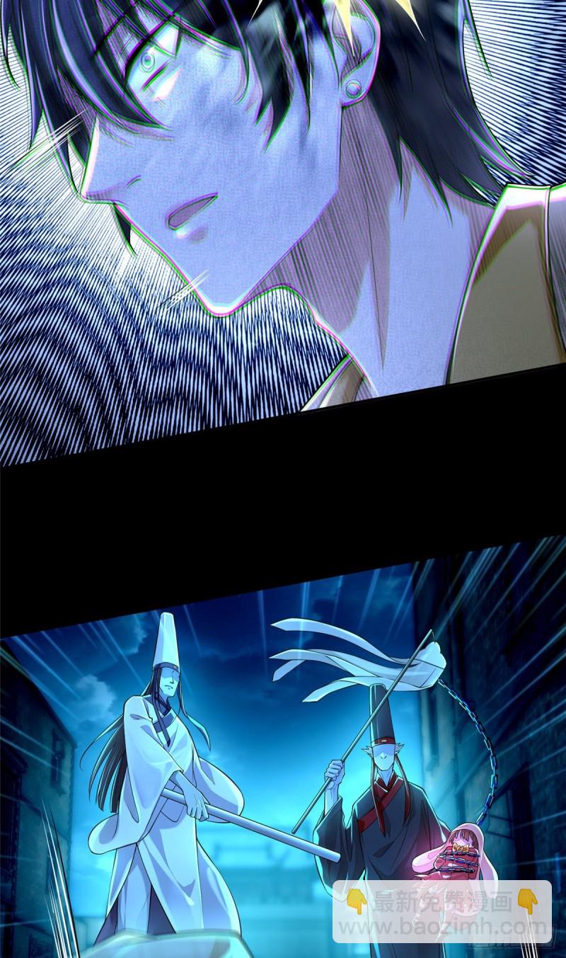 185-第186话