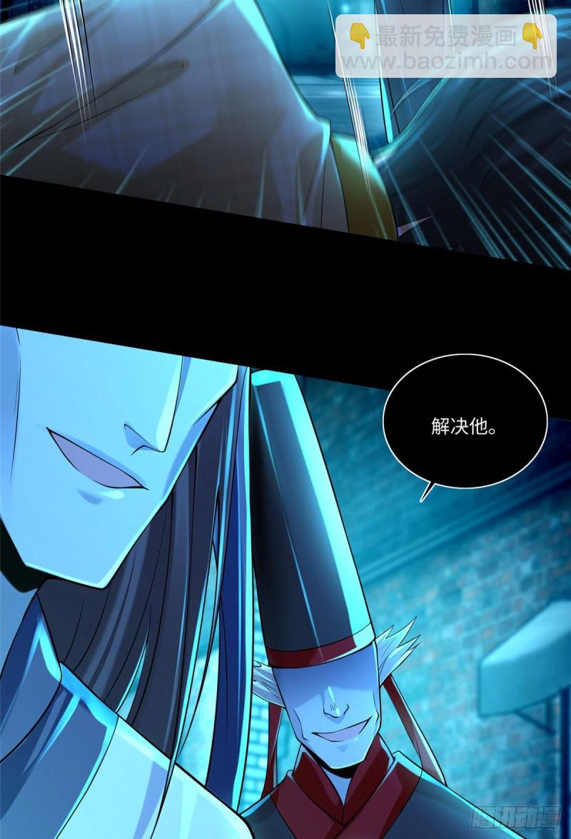 185-第186话