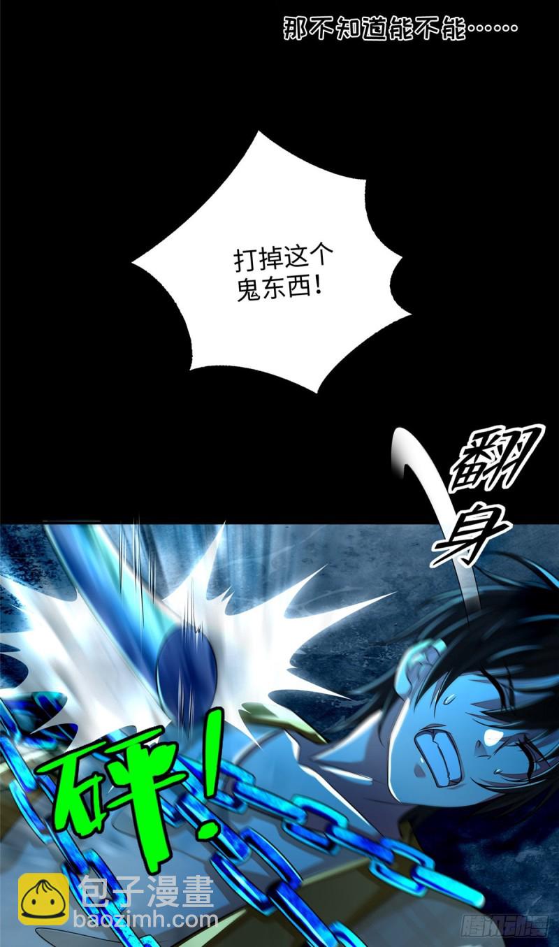 185-第186话