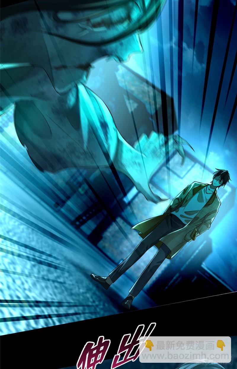 185-第186话