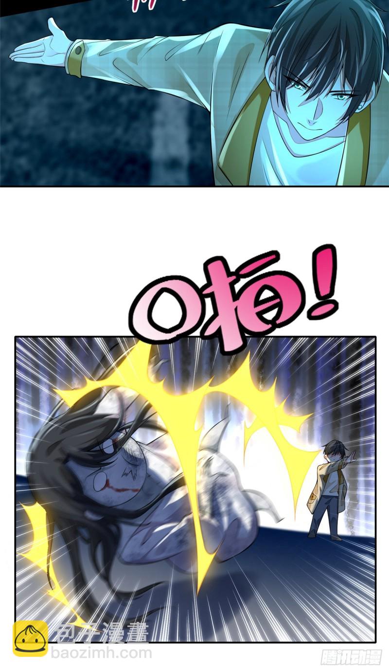 185-第186话