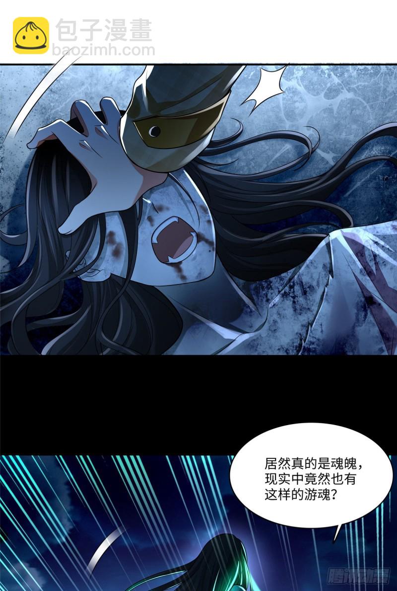 185-第186话