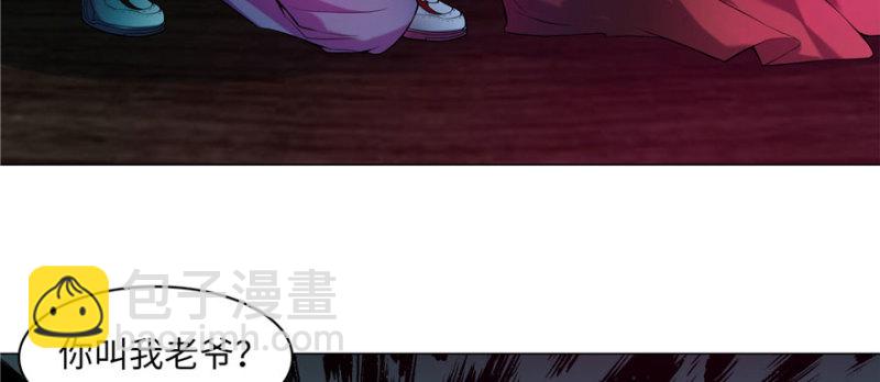 019(1/2)-第18话