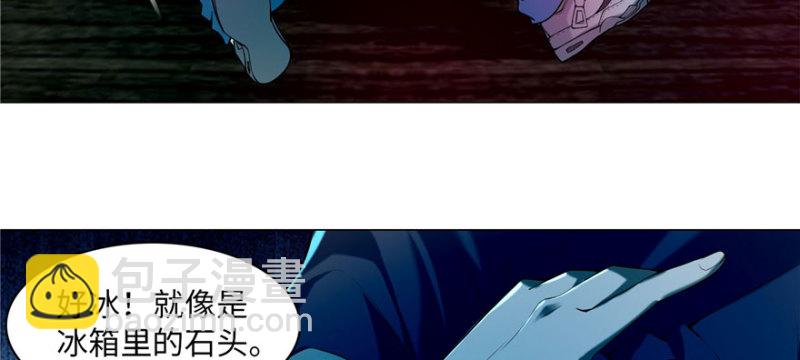 019(1/2)-第18话