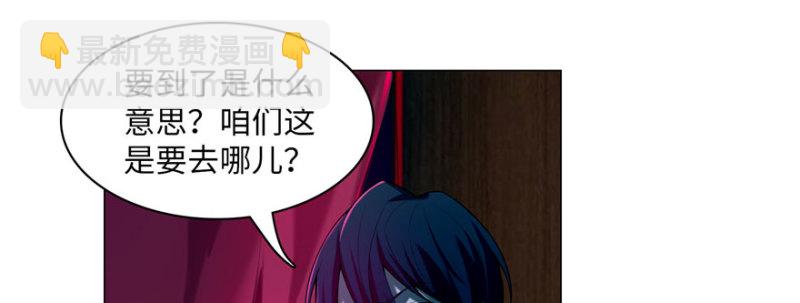 019(1/2)-第18话