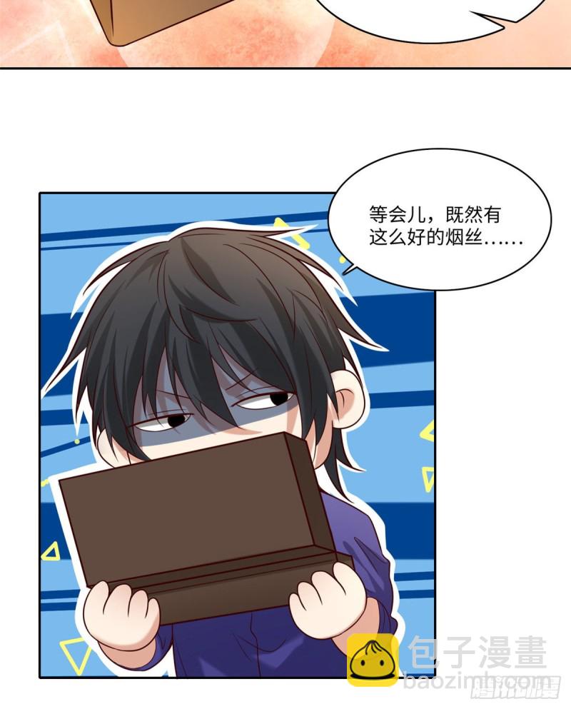 187-第188话