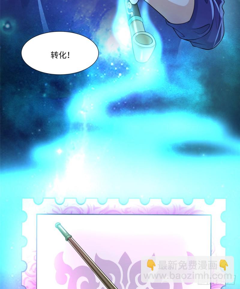 187-第188话
