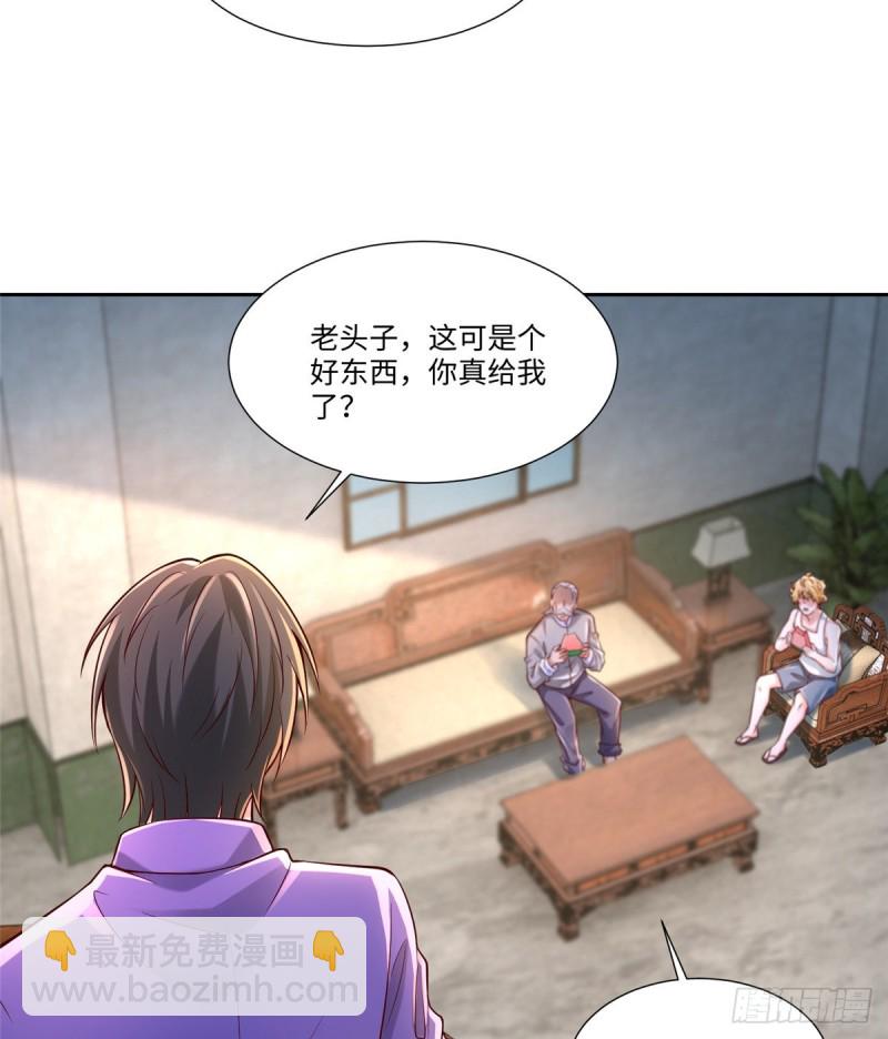 187-第188话