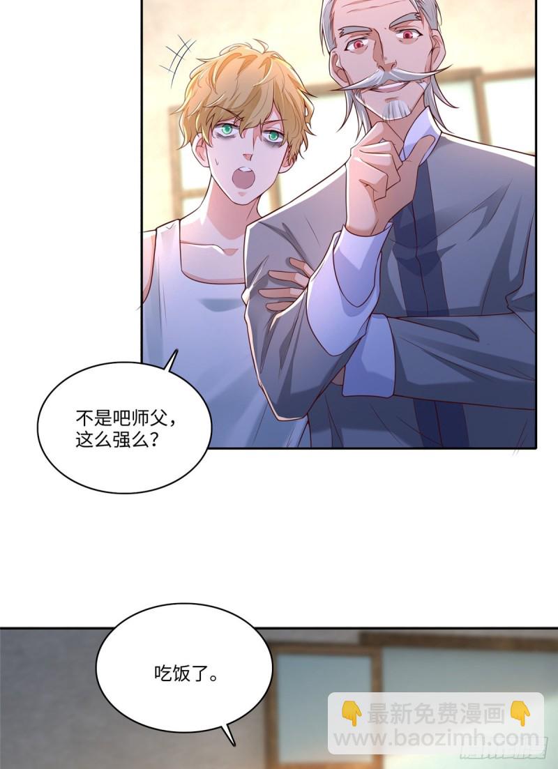 187-第188话