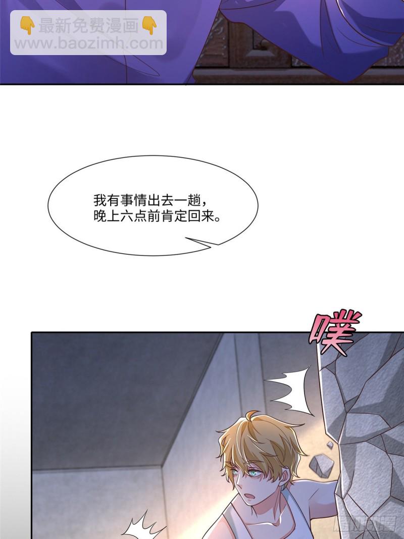 187-第188话