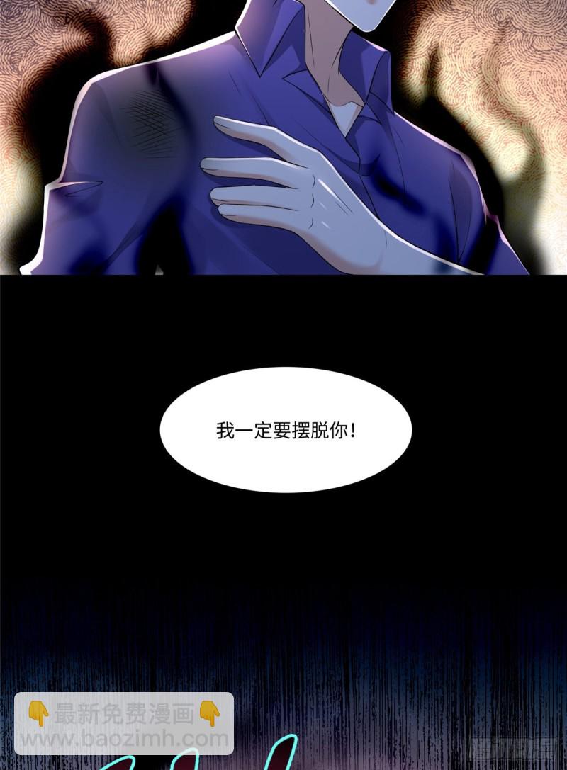 187-第188话