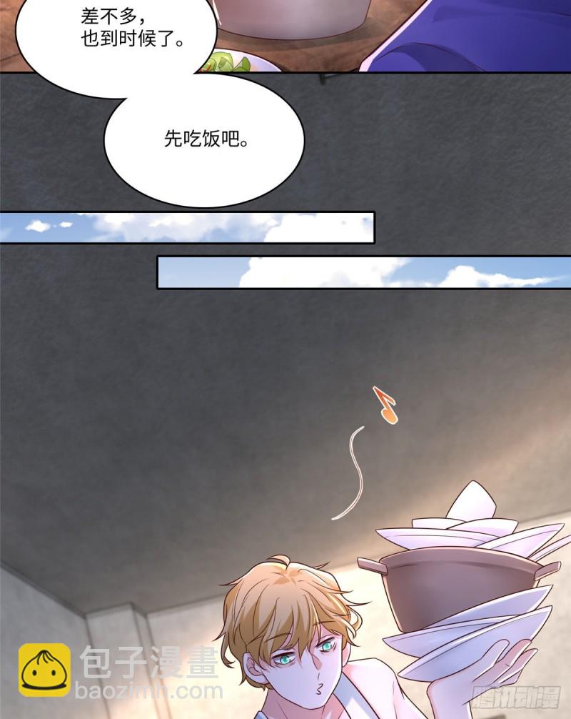 187-第188话