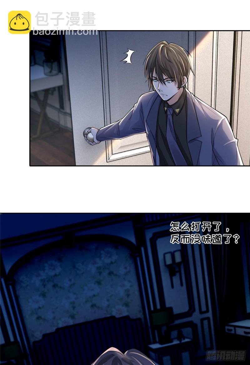 189-第190话