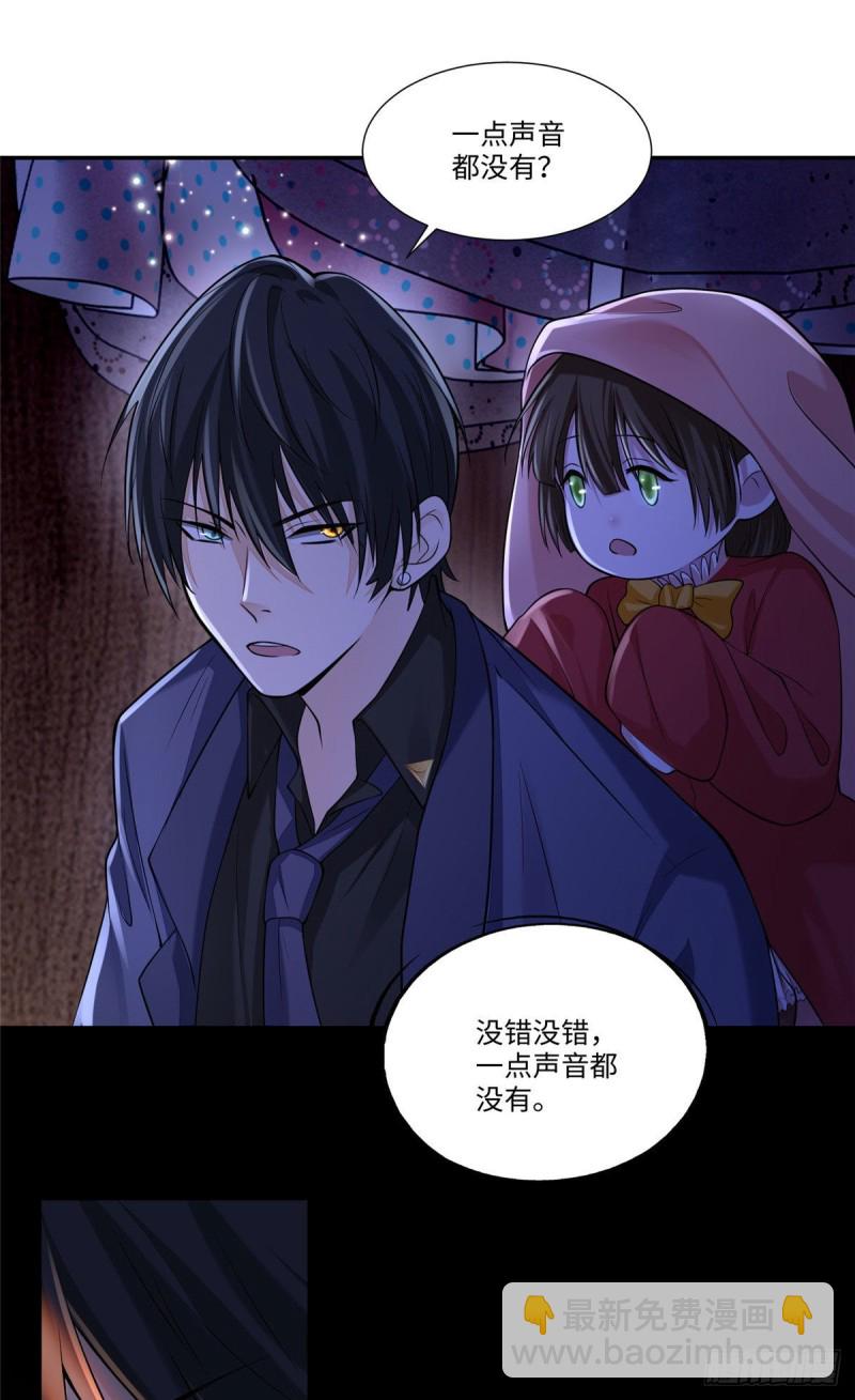 189-第190话