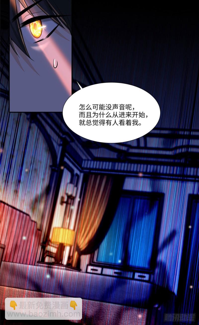189-第190话