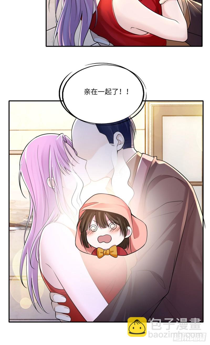 189-第190话