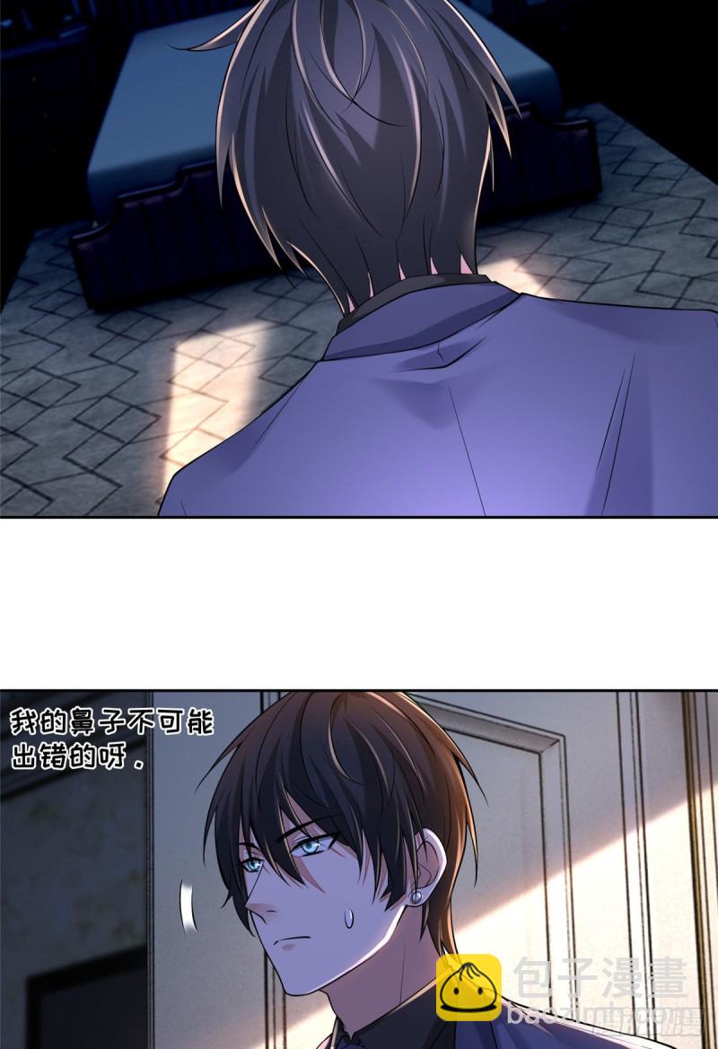 189-第190话