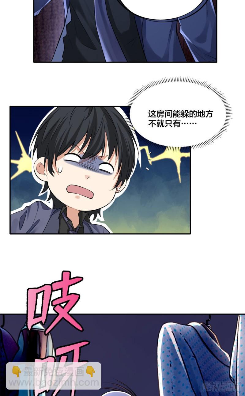 189-第190话
