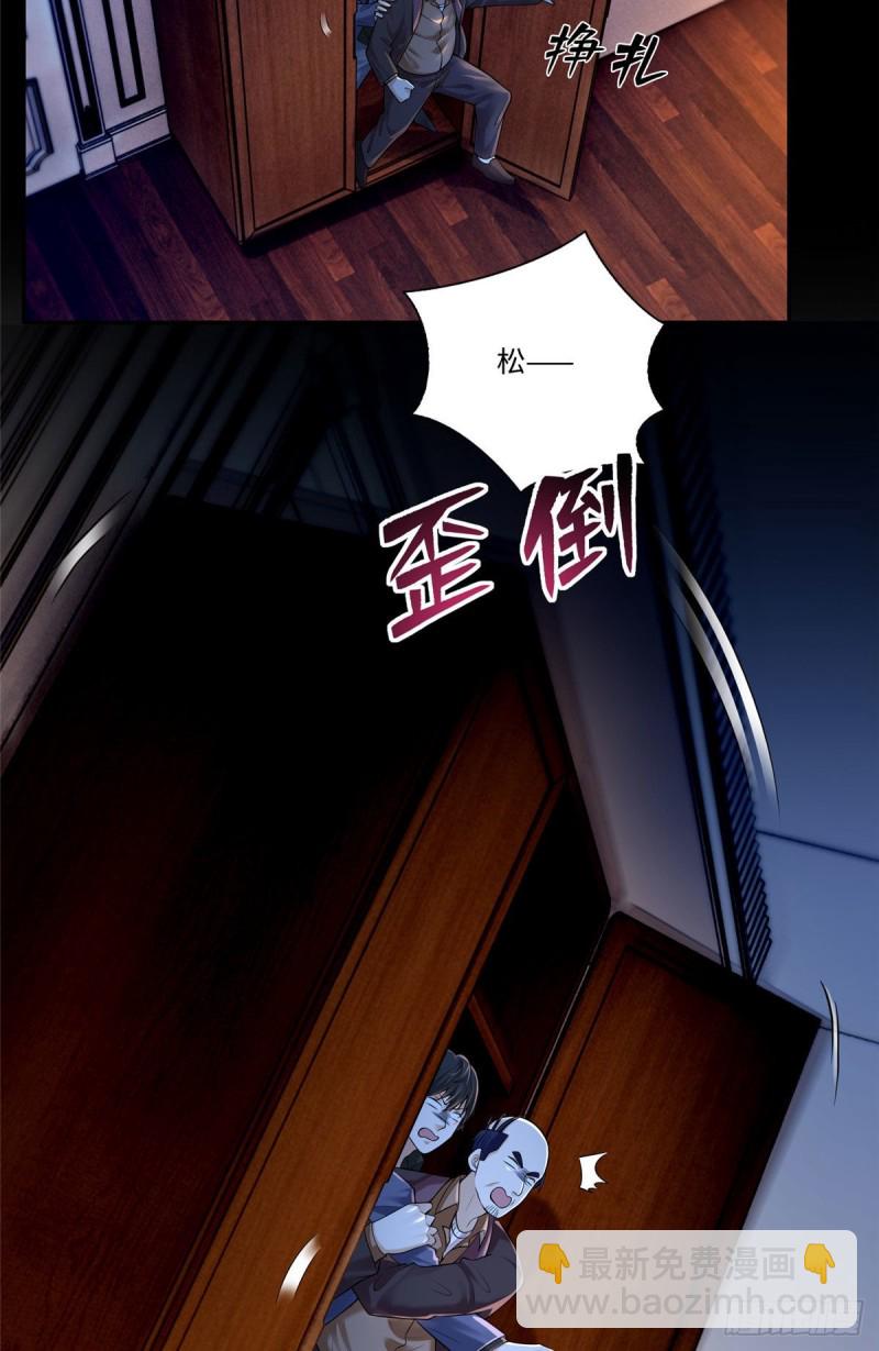 189-第190话