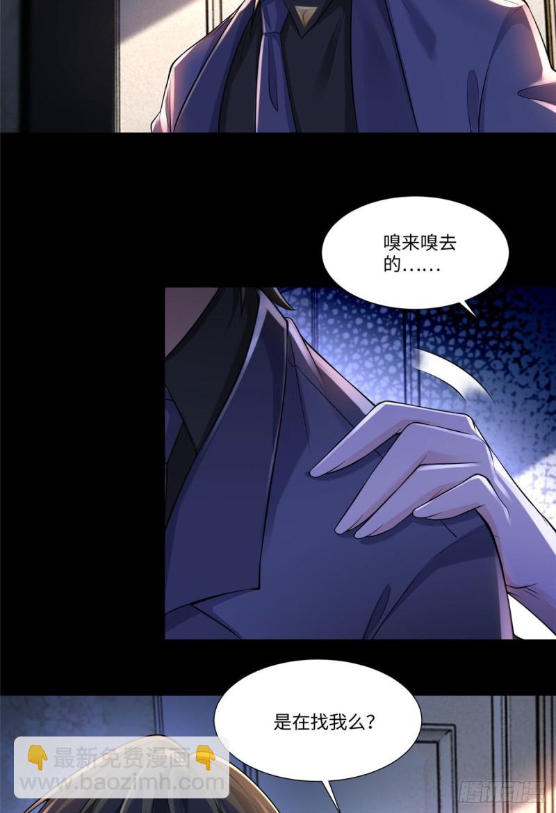 189-第190话