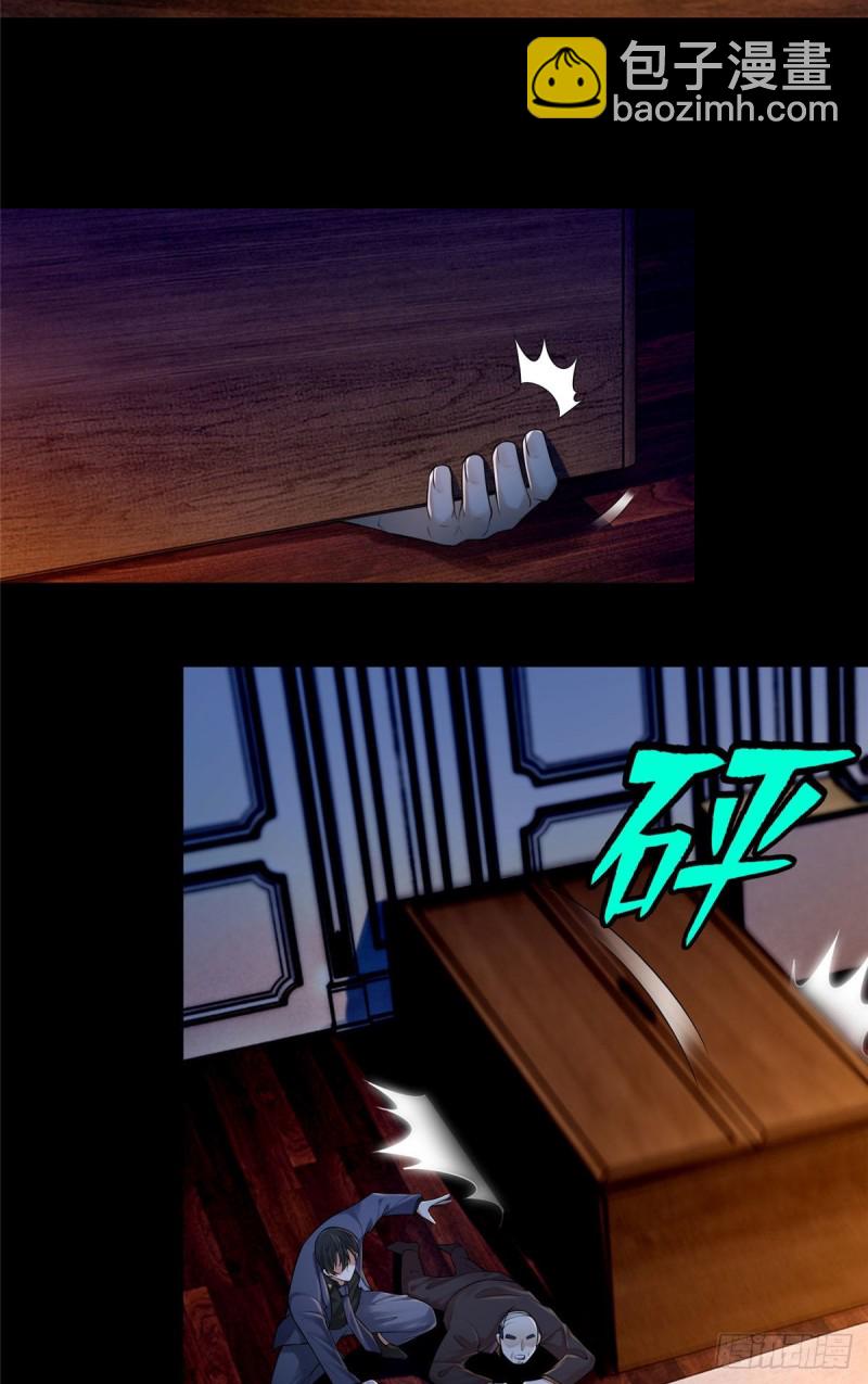 189-第190话