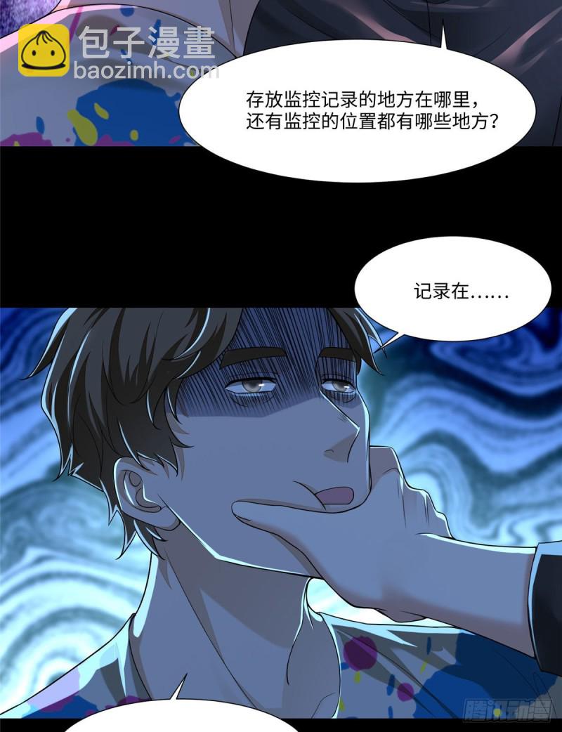 191-第192话