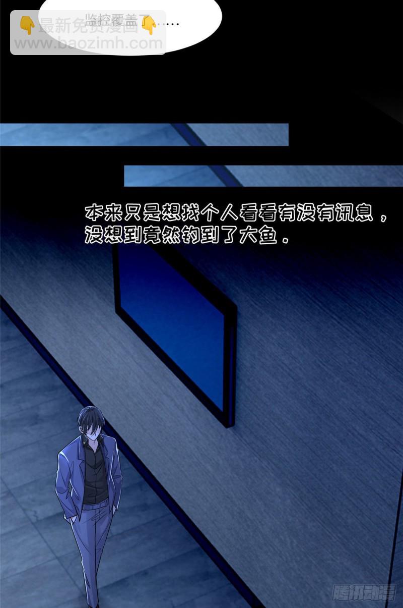 191-第192话