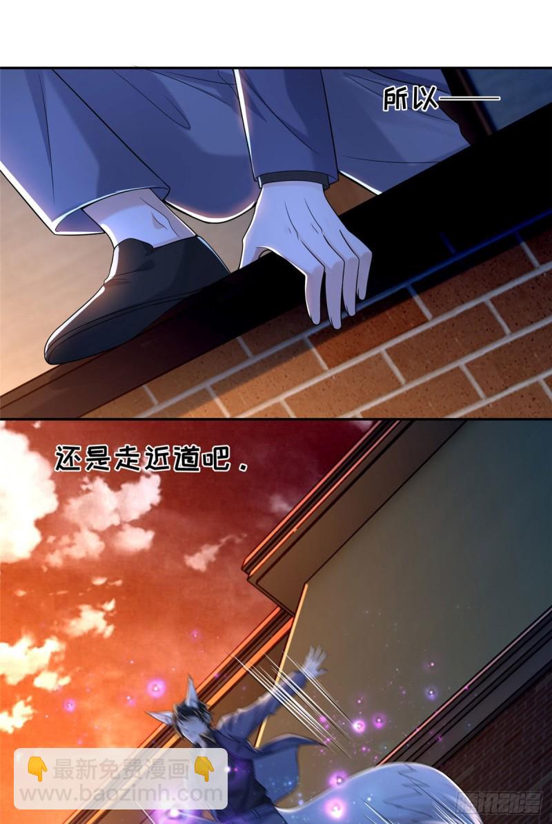 191-第192话