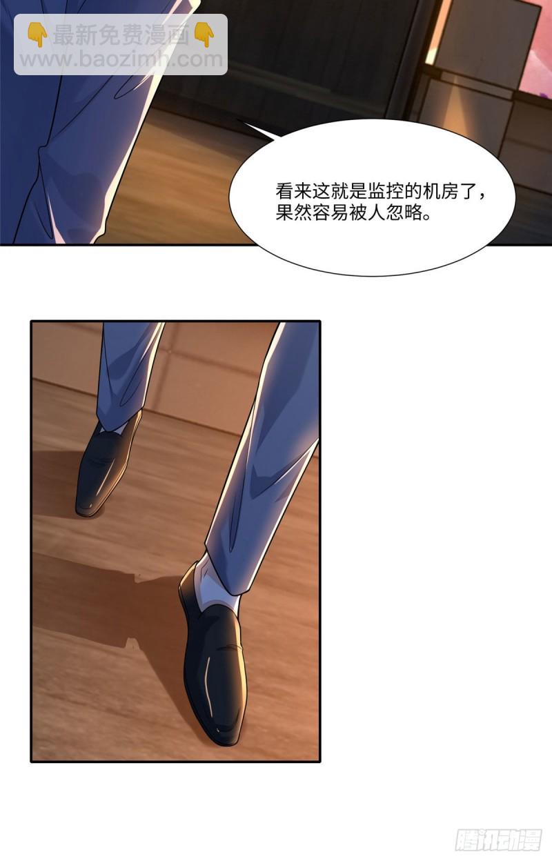 191-第192话