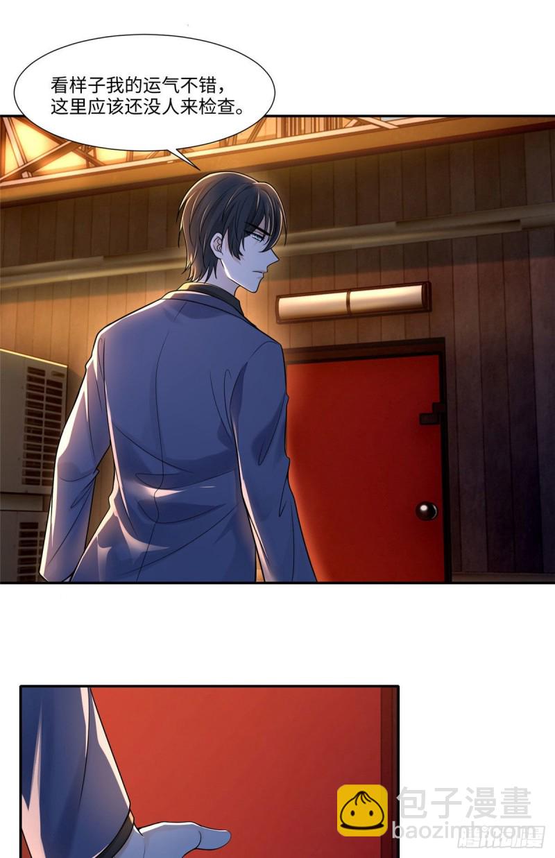 191-第192话