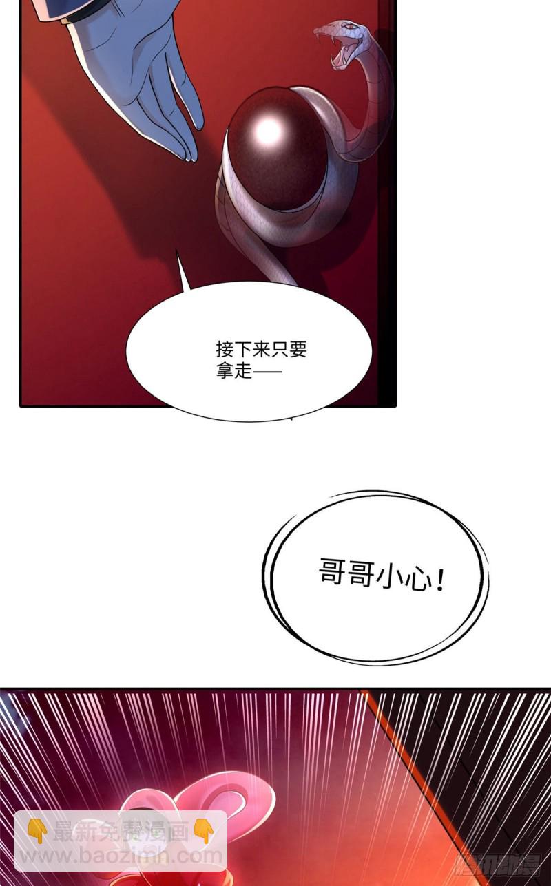 191-第192话