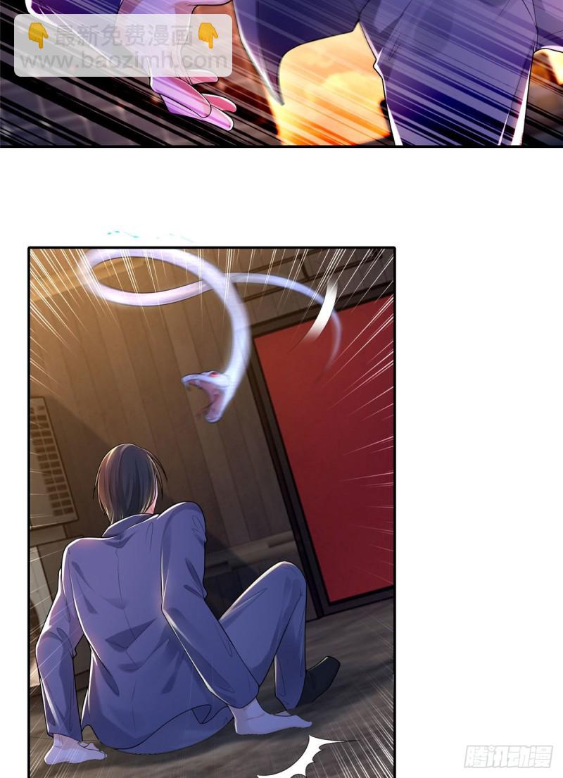 191-第192话