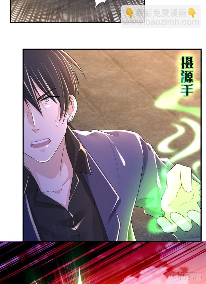 191-第192话