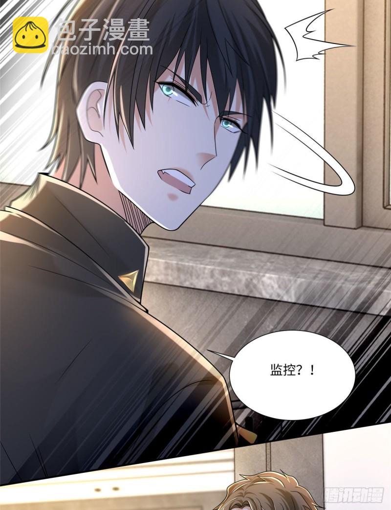 191-第192话