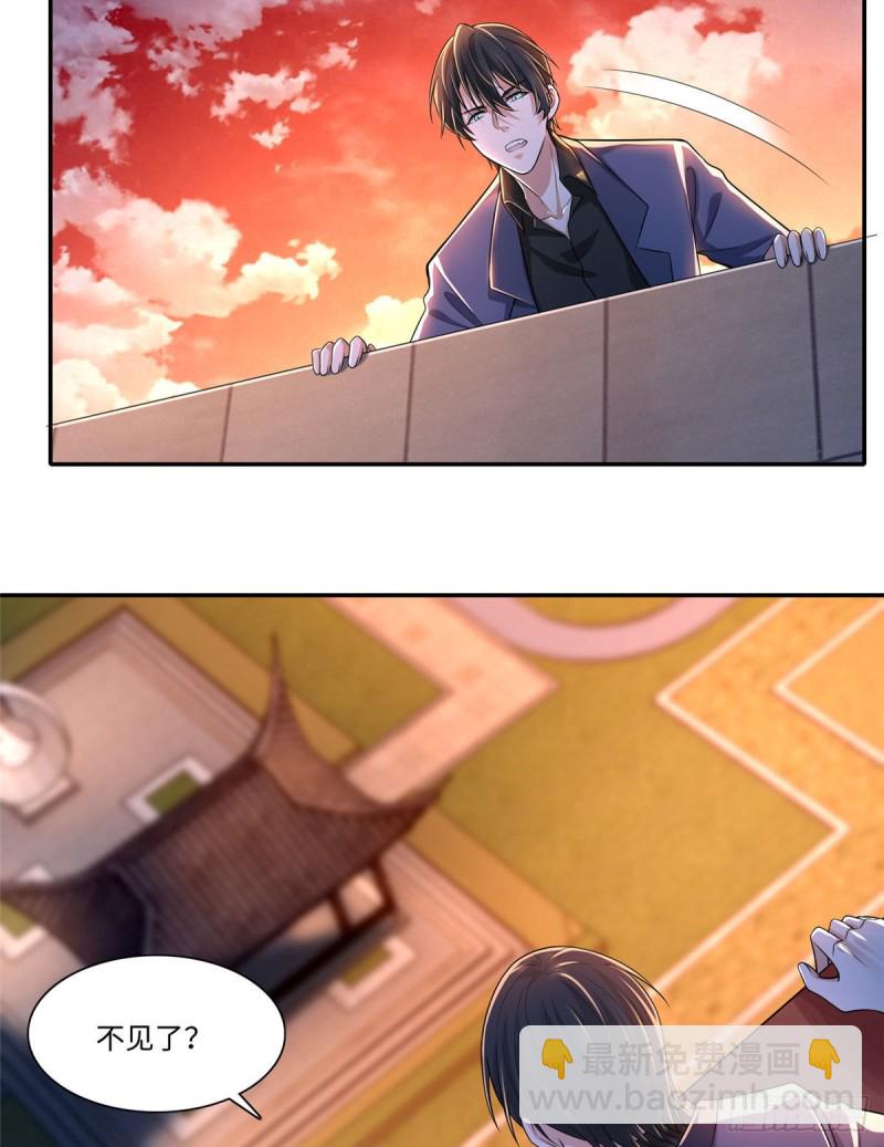 191-第192话