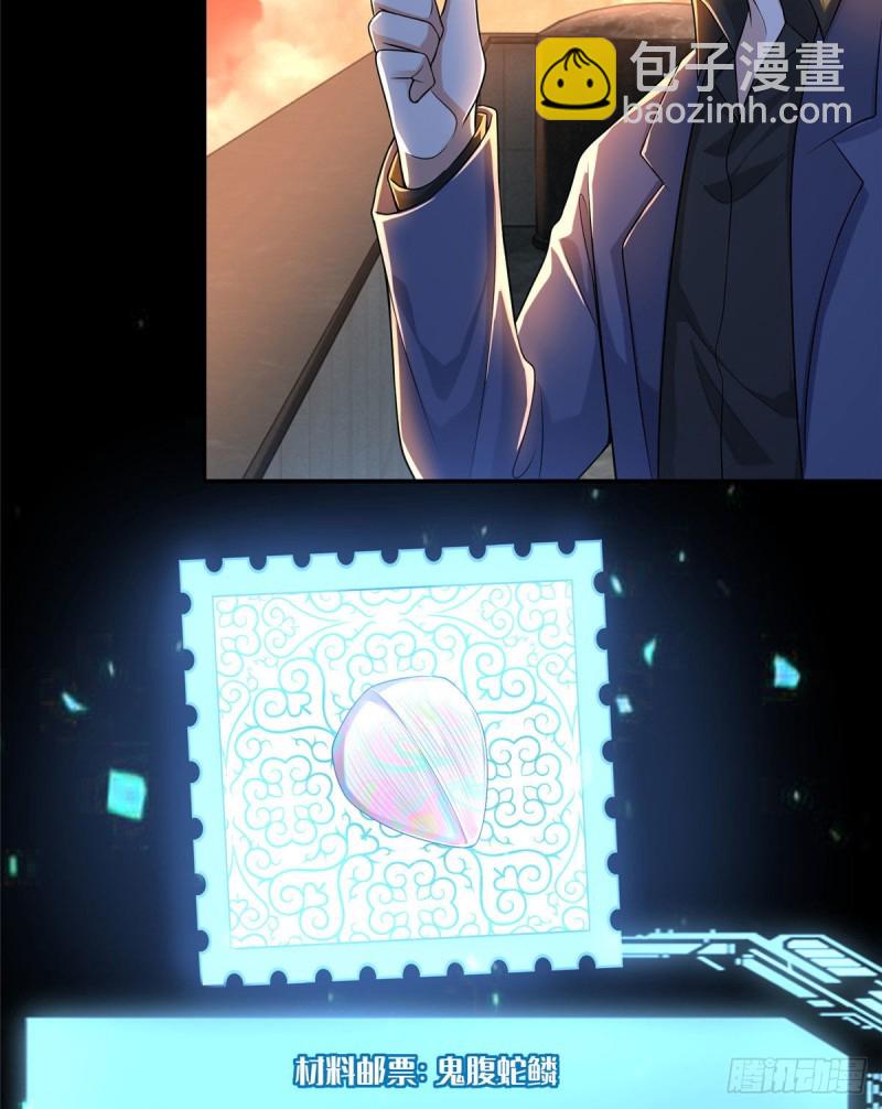 191-第192话
