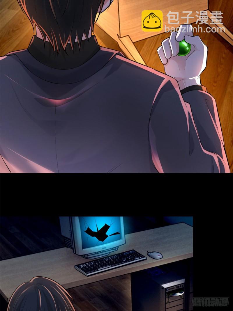 191-第192话