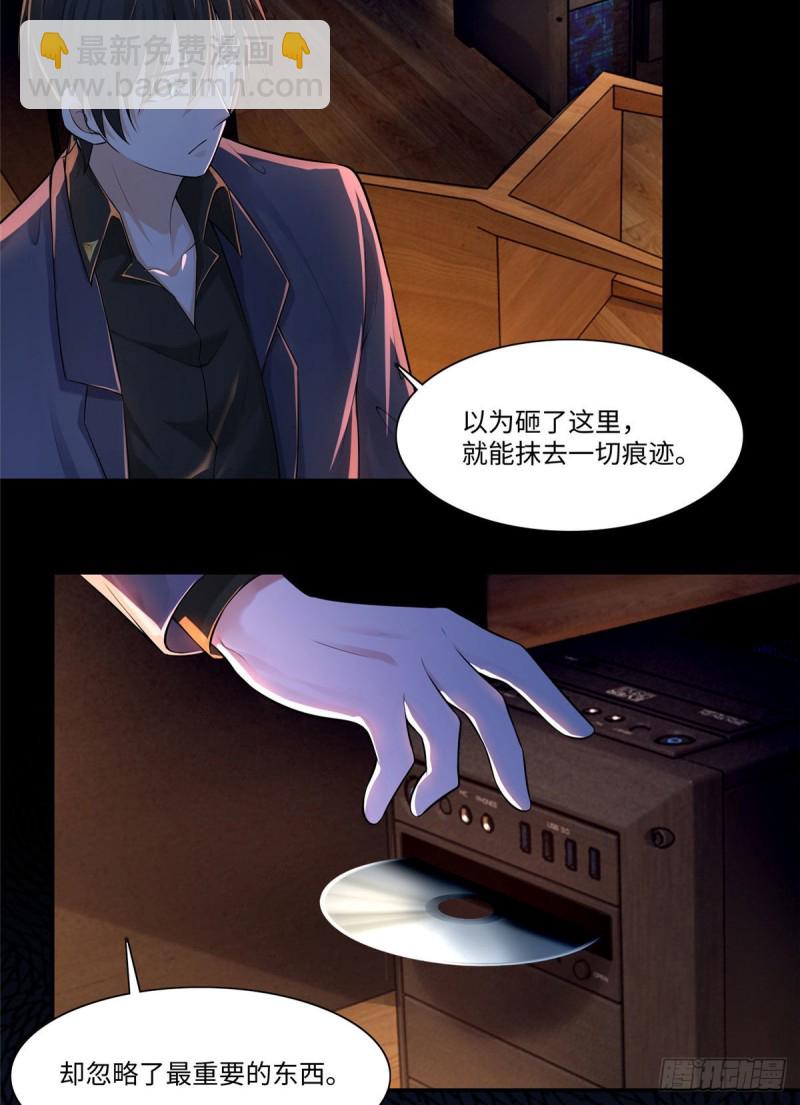191-第192话