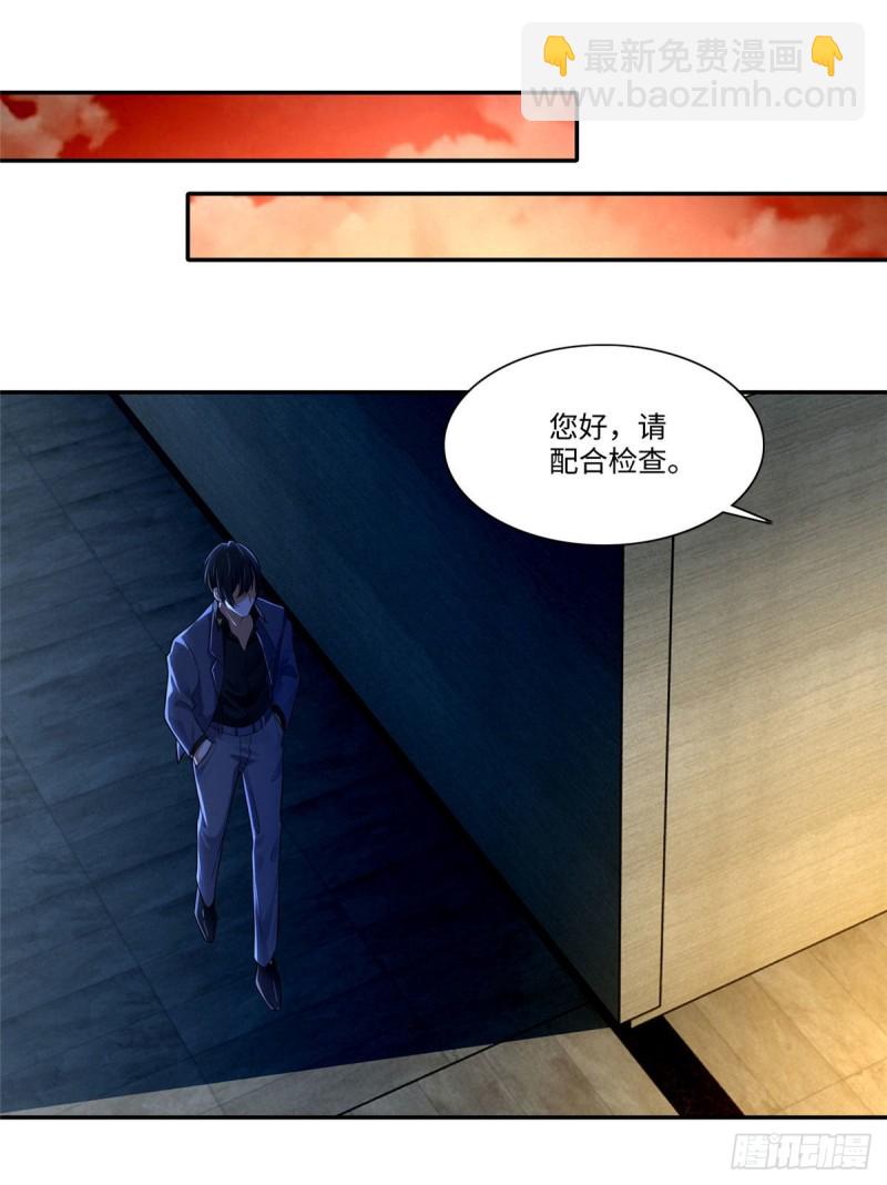191-第192话