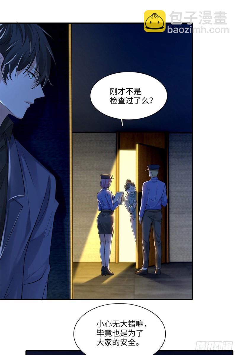 191-第192话