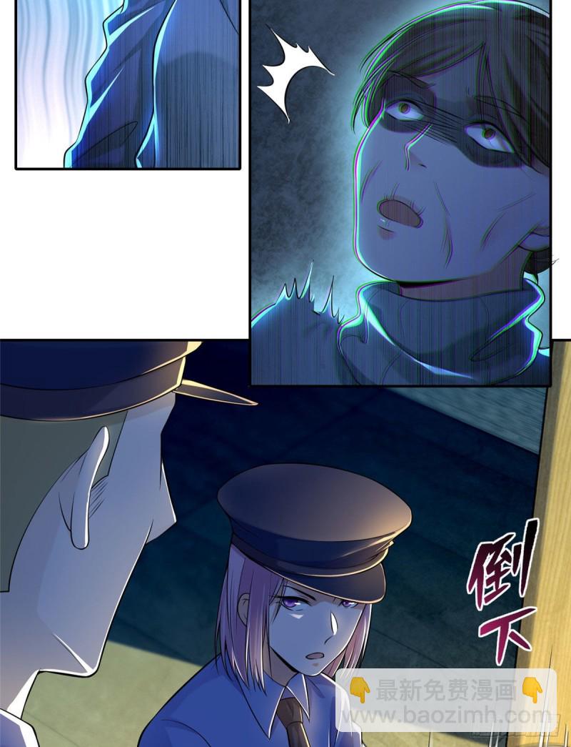 191-第192话