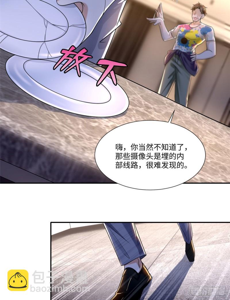 191-第192话