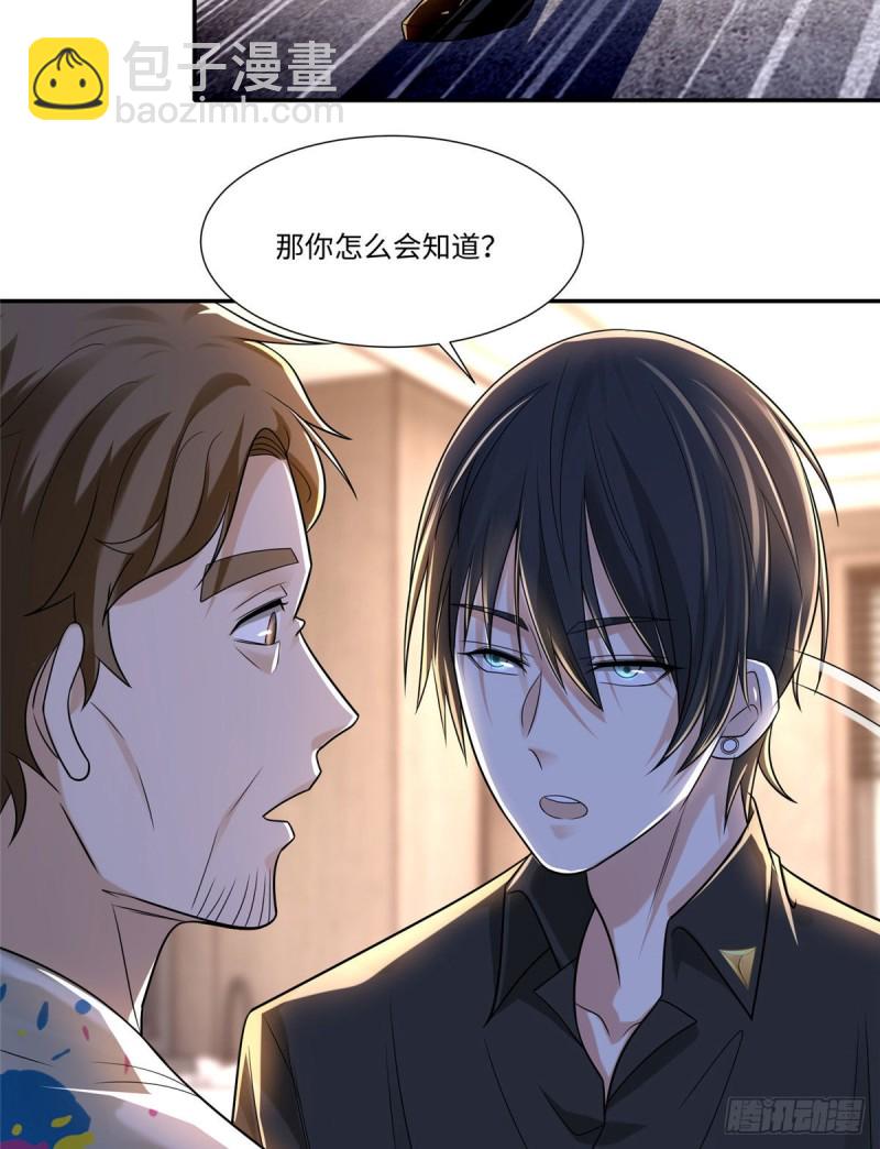 191-第192话