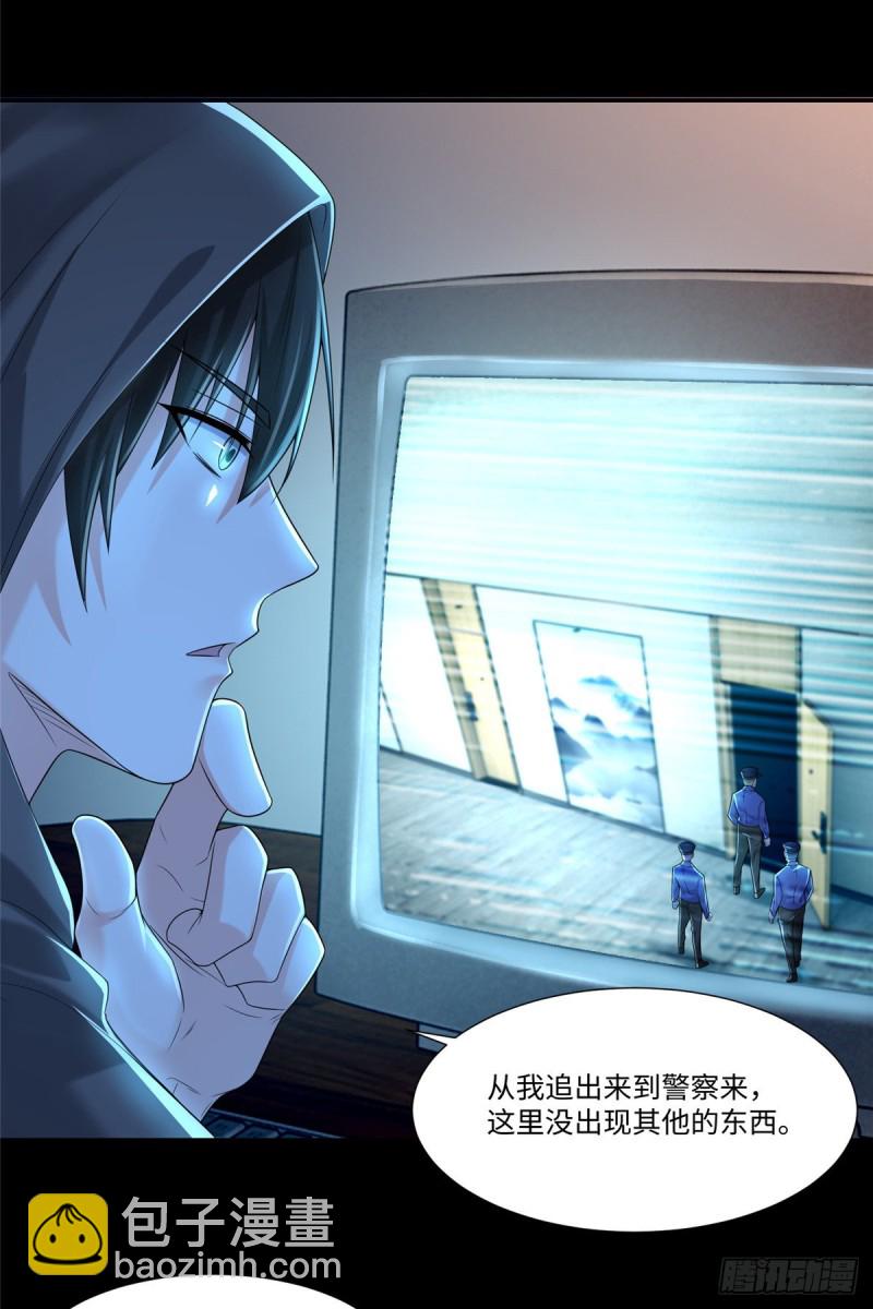 193-第194话